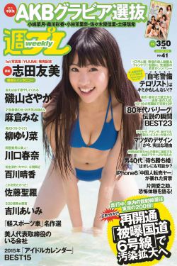 97蜜桃网